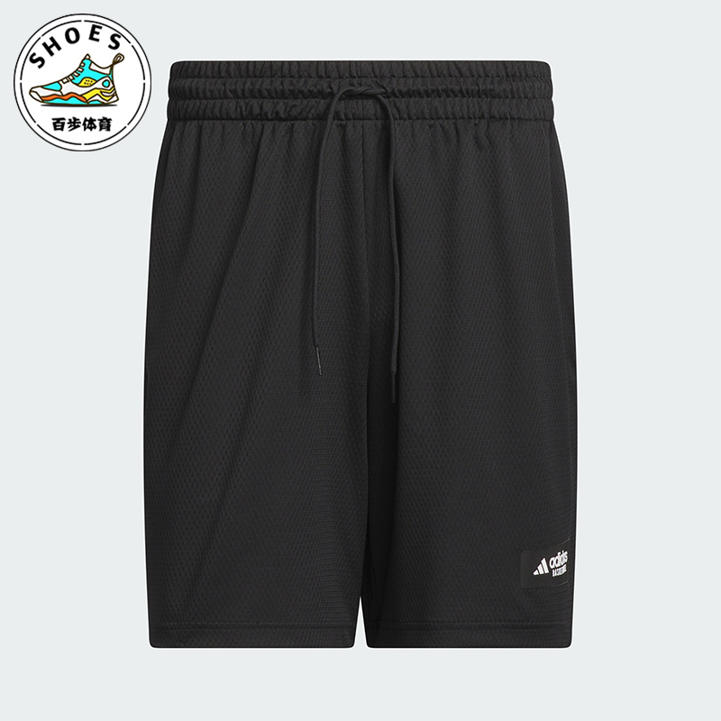 阿迪达斯男士宽松运动户外短裤