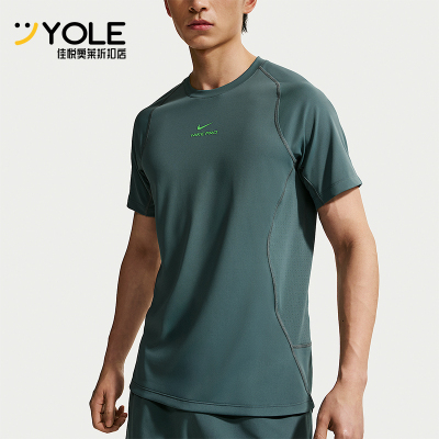 Nike/耐克正品夏季Pro Training男士复古圆领短袖T恤HV0410-382