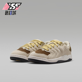 耐克正品 JORDAN GS女子大童日常低帮耐磨运动鞋 Nike IB5679 203