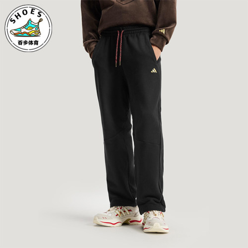 Adidas/阿迪达斯正品NYR FT KN PNT 男士针织直筒休闲长裤KE4065