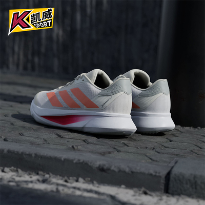 Adidas/阿迪达斯正品DURAMO SL2男士超轻透湿排汗跑步鞋JQ0607