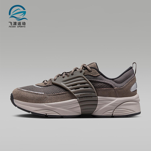 IB3722 Nike 耐磨缓震王嘉尔漫游飞翼鞋 JORDAN男士 201 耐克正品