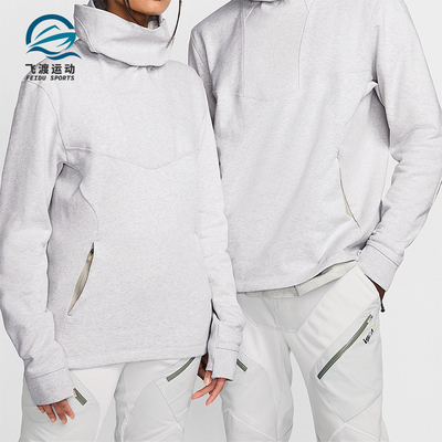 Nike/耐克正品 ISPA 男女休闲连帽长袖卫衣套头衫FJ7351-050