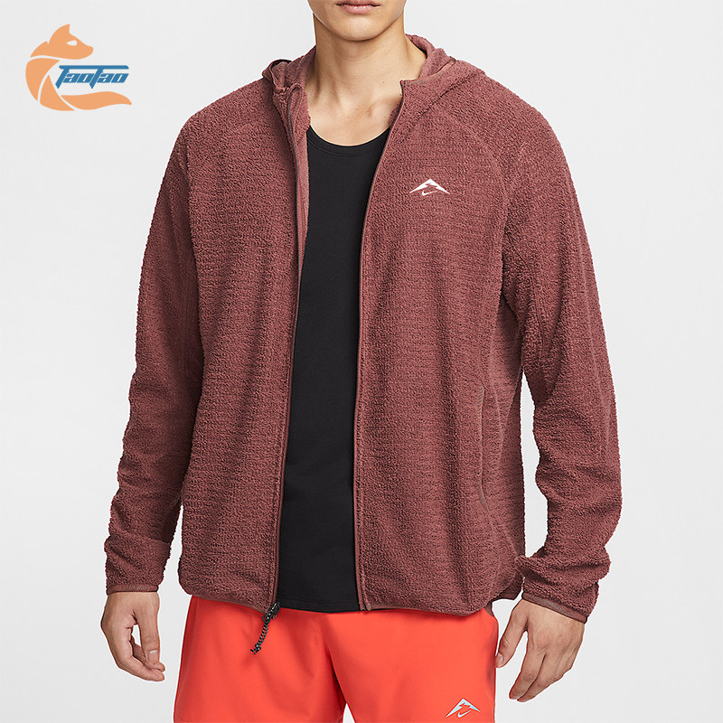Nike/耐克正品Trail Dri-FIT男士运动加绒跑步复古夹克HV2665-218