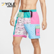 Voyage男士 Swim 经典 舒适旅行多色短裤 343 Nike FZ7373 耐克正品