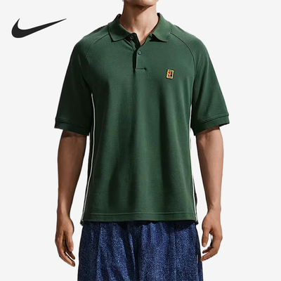 Nike/耐克正品Club Rules男士短袖舒适亲肤Polo衫IQ8448-323