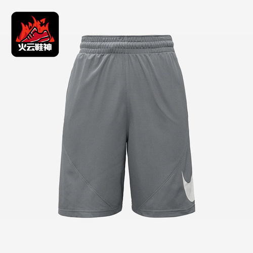 Nike/耐克正品LOGO短裤新款男灰白色跑步经典训练短裤CN5299-065