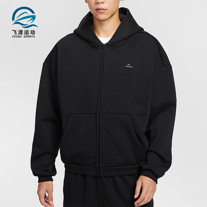 Nike/耐克正品冬季男士简约宽松拉链加绒篮球运动外套IO3690-010