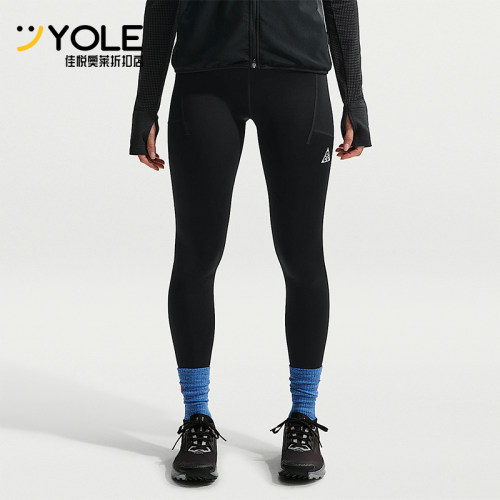 Nike/耐克正品ACG Dri-FIT女士跑步经典九分紧身长裤IO9646-010