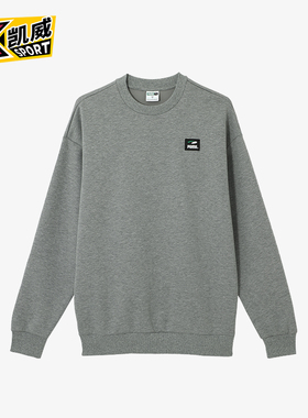Puma/彪马正品PUMAS Crew男士印花图案针织圆领套头刺绣卫衣