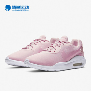 MAX AIR OKETO WNTR女子运动跑步鞋 602 Nike CQ7625 耐克正品