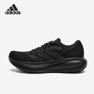 Adidas/阿迪达斯正品RESPONSERUNER2RESPONSE经典跑步鞋KJ1737