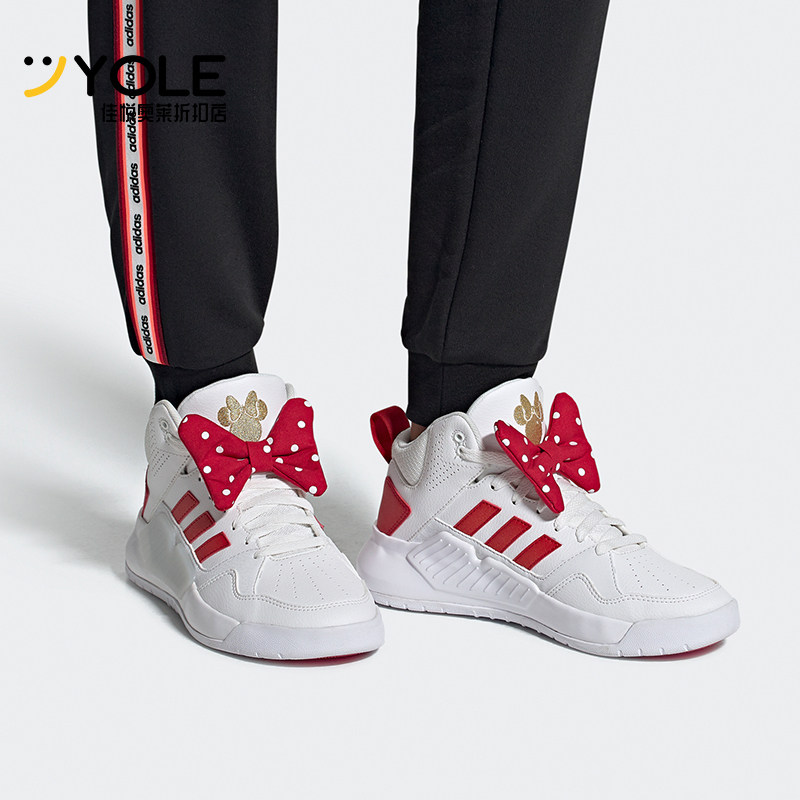 阿迪达斯正品女鞋新款运