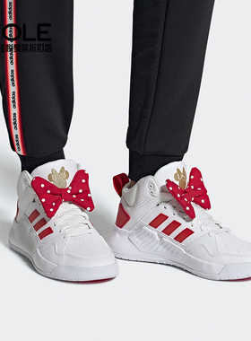 Adidas/阿迪达斯正品 NEO PLAY9TIS 2.0 女子运动休闲板鞋FW7017