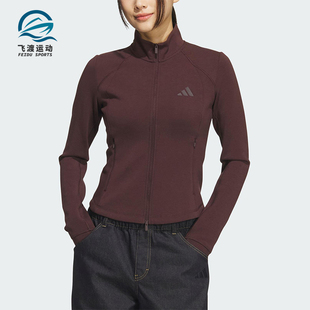 款 2025秋季 女士日常立领耐穿运动外套KF2508 阿迪达斯正品 Adidas