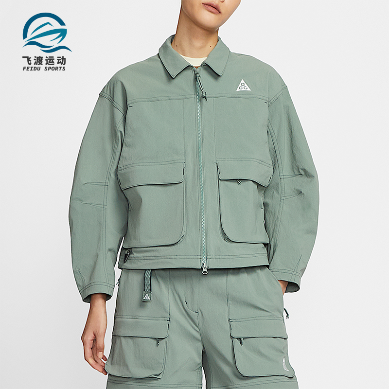 Nike/耐克正品Sportswear女士运动户外机能风工装外套HV0584-364