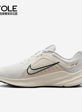 Nike/耐克正品QUEST 5女士简约户外低帮运动跑步鞋DD9291-104