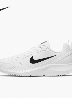 Nike/耐克正品TODOS 新款男女缓震透气休闲运动跑步鞋 BQ3201