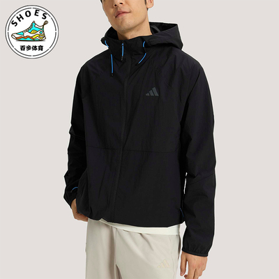 Adidas/阿迪达斯正品春季男士宽松防风经典耐磨运动夹克KR2511