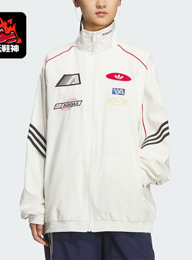 Adidas/阿迪达斯正品三叶草女士休闲宽松赛车立领运动外套KG6677
