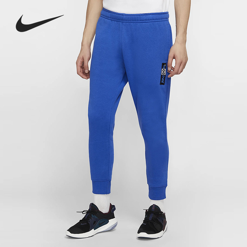 Nike/耐克正品当季新款男子舒适SPORTSWEAR起绒运动长裤CJ4779