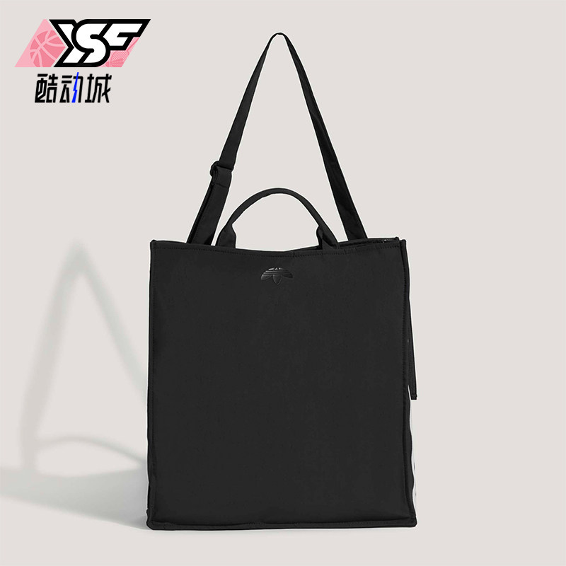 Adidas/阿迪达斯正品三叶草男女通勤日常经典收纳斜挎包KW9638