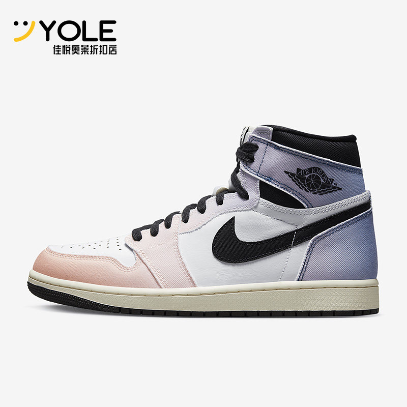 Nike/耐克男女高帮板鞋