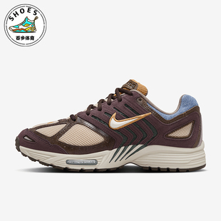 HQ3455 Nike 男女复古网面耐磨运动老爹鞋 新款 111 耐克正品