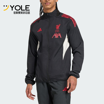 Adidas/阿迪达斯正品利物浦男士立领足球运动梭织夹克外套JV6572