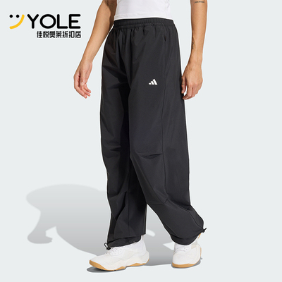 Adidas/阿迪达斯正品WE WOVEN PANT女士梭织运动经典长裤KS8563