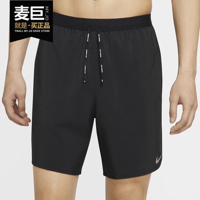 Nike/耐克正品当季新款男子透气跑步运动休闲训练短裤CJ5460