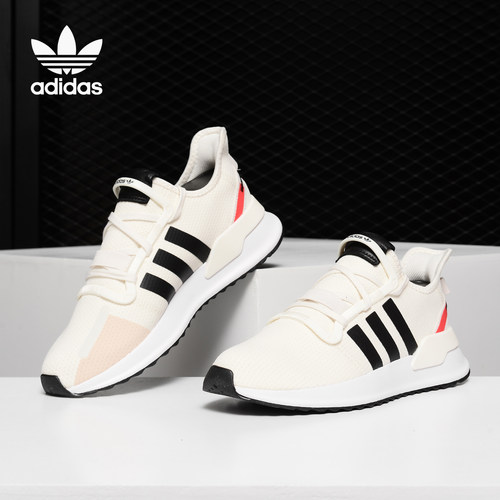 Adidas/阿迪达斯正品PATH RUN三叶草男女缓震经典运动鞋 EE4465