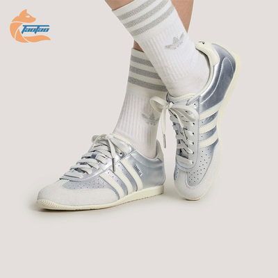 Adidas/阿迪达斯正品三叶草女士耐磨轻便经典复古薄底鞋KJ3962