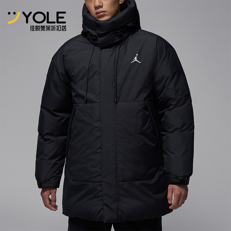Nike/耐克正品JORDAN男士休闲连帽保暖耐穿运动羽绒服HV0539-010