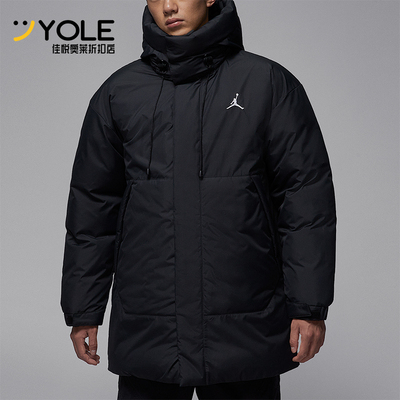 Nike/耐克正品JORDAN男士休闲连帽保暖耐穿运动羽绒服HV0539-010
