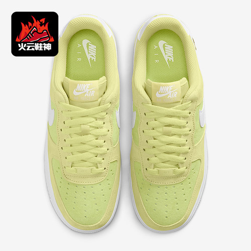 Nike/耐克正品Air Force 1女士休闲低帮透气耐磨运动鞋IQ9964-300