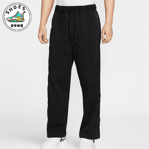 Nike/耐克正品春季新款男士针织宽松休闲运动裤HJ3900-010