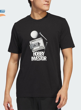 Adidas/阿迪达斯正品M GOLF CULTUR男士经典高尔夫运动短袖JJ4198