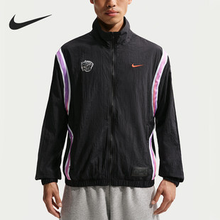 Nike/耐克正品2026男士拒水篮球运动立领梭织外套IR6278-010