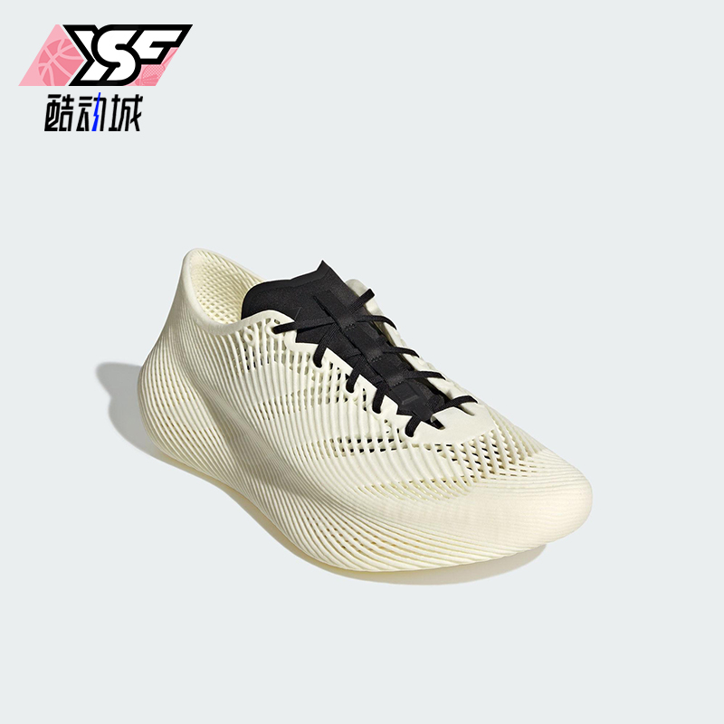 Adidas/阿迪达斯正品CLIMACOOL男女时尚透气缓震网眼跑步鞋JQ6637