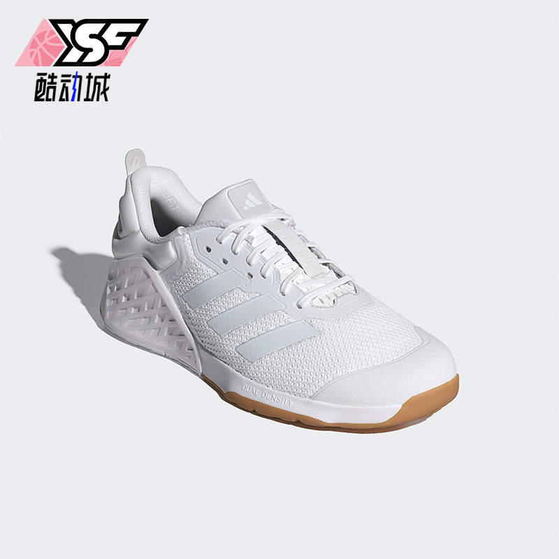 阿迪达斯男女透气运动训练鞋