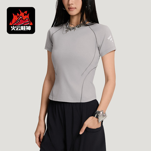 Adidas/阿迪达斯正品夏季新款女士修身针织圆领短袖T恤KY7862