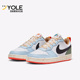 耐克正品 新款 女子GS大童运动休闲低帮板鞋 Nike DX6052 101