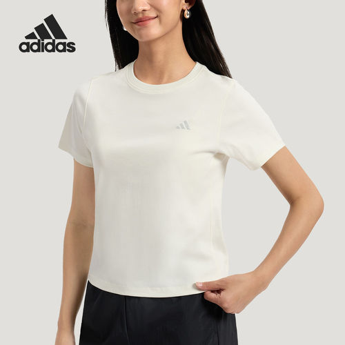 Adidas/阿迪达斯正品FAV TEE3女士简约圆领亲柔舒适T恤KS5323