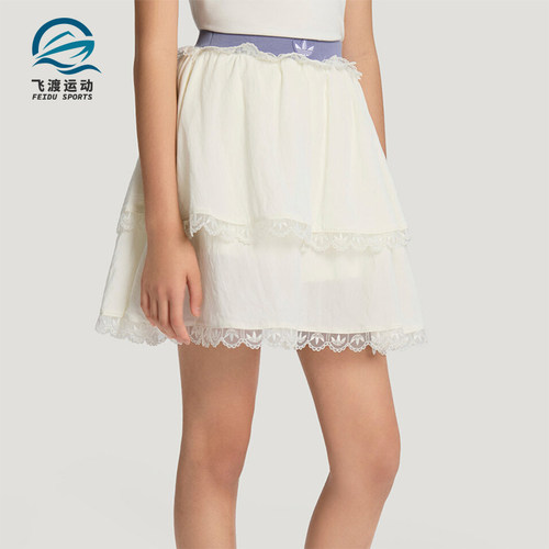 Adidas/阿迪达斯正品三叶草大童甜美蕾丝时尚蛋糕短裙LF9107