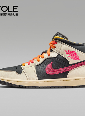 Nike/耐克正品JORDAN女士日常高帮系带耐磨休闲运动鞋IB7007-107