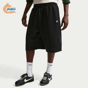 Nike/耐克正品Sportswear宽版毛圈布短裤新款经典短裤II5713-010
