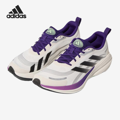 Adidas/阿迪达斯正品ETHERLITE耐穿白男女舒适经典跑步鞋KJ3897