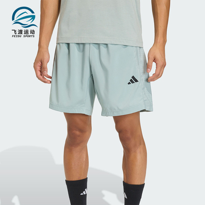 Adidas/阿迪达斯正品2026年男士简约梭织经典运动健身短裤KD2952