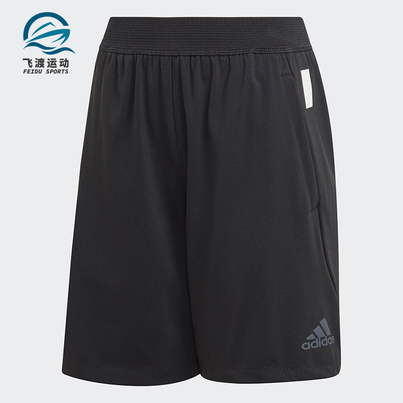 阿迪达斯大童训练运动短裤